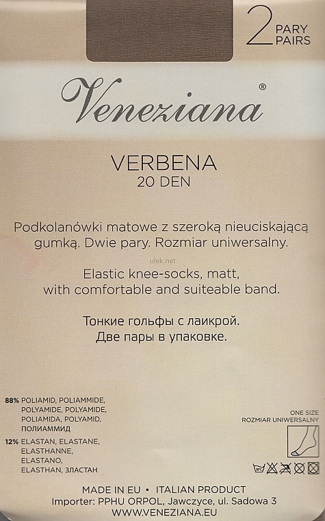 Гольфы для женщин "Verbena", 20 Den, bianco - Veneziana — фото N3
