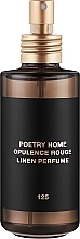 Poetry Home Opulence Rouge - Текстильний спрей — фото N1