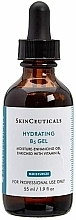 Интенсивный увлажняющий гель - SkinCeuticals Hydrating B5 Gel Hidratante Enhancing Gel — фото N1