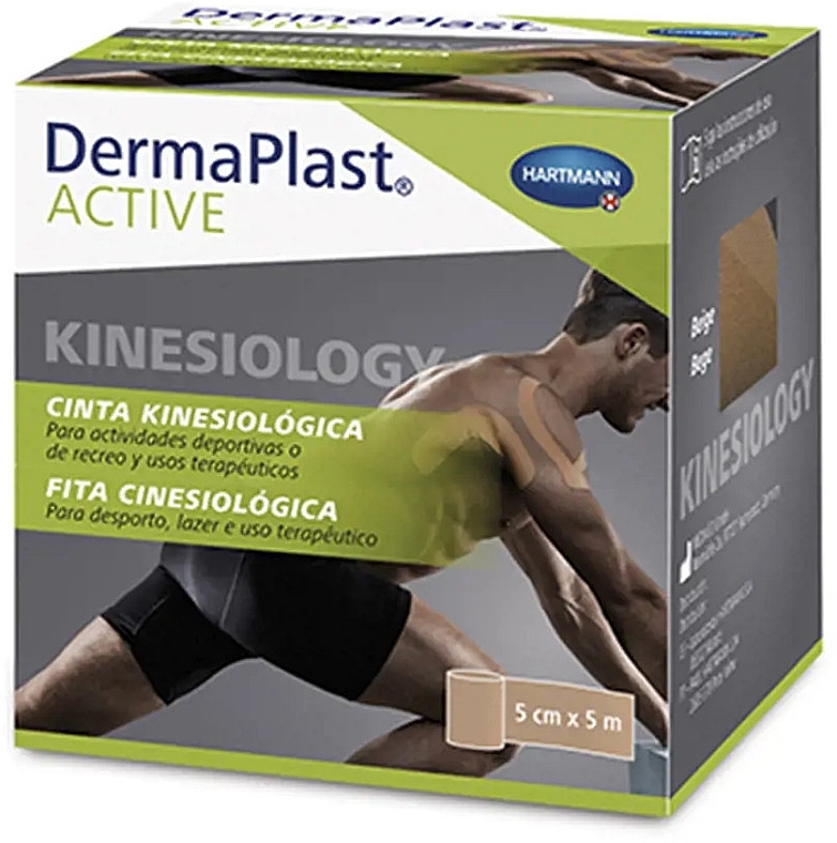 Кінезіологічний тейп, 5 см х 5 м, бежевий - Hartmann DermaPlast Active Beige — фото N1