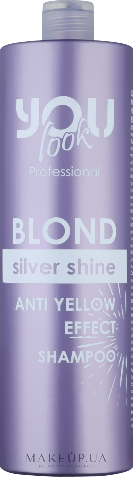 Шампунь от желтизны - You look Professional Silver Shine Shampoo — фото 1000ml
