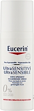 Духи, Парфюмерия, косметика Крем для лица - Eucerin Ultrasensitive Soothing Cream Normal To Combination Skin