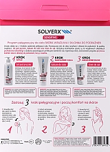 Набір - Solverx Sensitive Skin (sh/gel/250ml + b/balm/250ml + h/cr/50ml) — фото N3