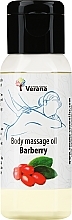 Парфумерія, косметика Масажна олія для тіла "Barberry" - Verana Body Massage Oil