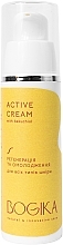 Парфумерія, косметика Омолоджувальний крем з бакучіолом - Bogika Active Face Cream With Bakuchiol