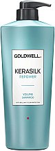 Шампунь для объема - Goldwell Kerasilk Repower Volume Shampoo — фото N2