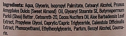 Лосьйон для тіла з органічним кокосовим маслом - GlySkinCare Coconut Oil Body Lotion — фото N2