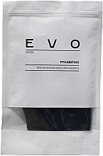 Перчатка для нанесения мусса-автозагара - EVO derm — фото N1