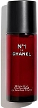 Відновлювальна сироватка для очей - Chanel N1 De Chanel Revitalizing Serum — фото N1