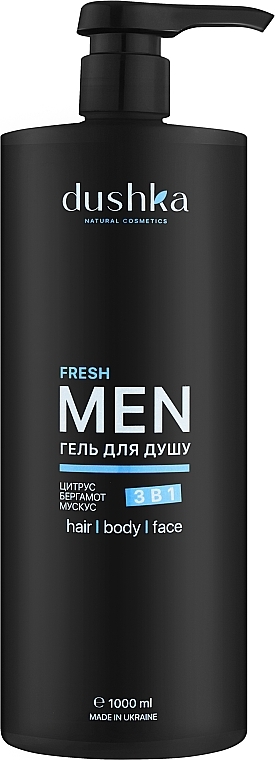 Чоловічий гель для душу 3 в 1 - Dushka Men Fresh 3in1 Shower Gel — фото N1