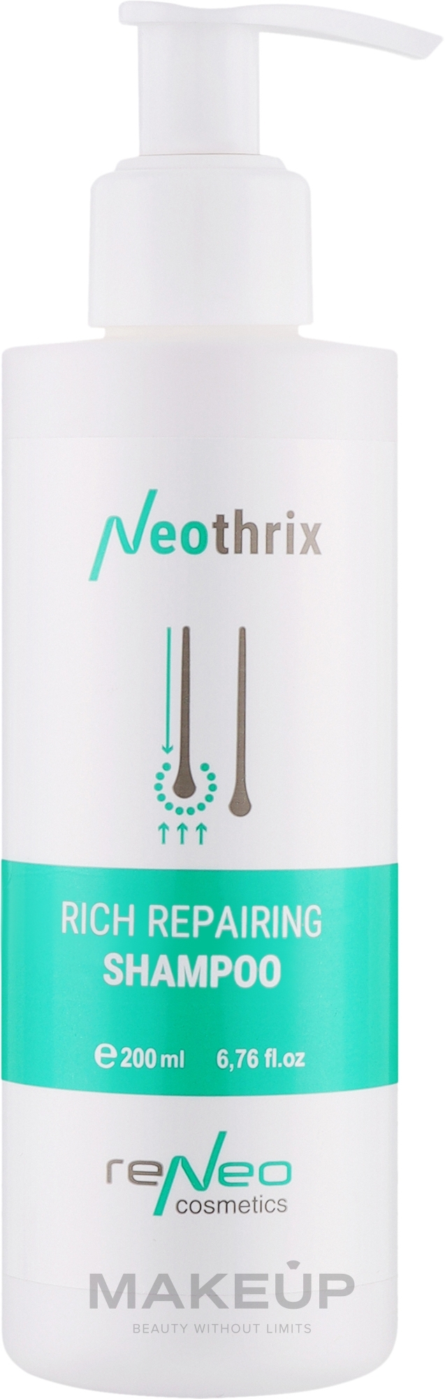 Комплексний відновлювальний шампунь - Derma Series Rich Repairing Shampoo — фото 200ml