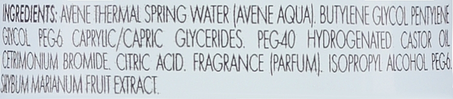 Набор - Avene Cleanance (f/emulsion/40ml + micellar/water/100ml) — фото N4