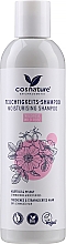 Духи, Парфюмерия, косметика Увлажняющий шампунь "Шиповник" - Cosnature Moisturising Shampoo