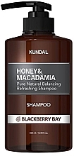 Духи, Парфюмерия, косметика Шампунь для волос "Blackberry Bay" - Kundal Honey & Macadamia Shampoo