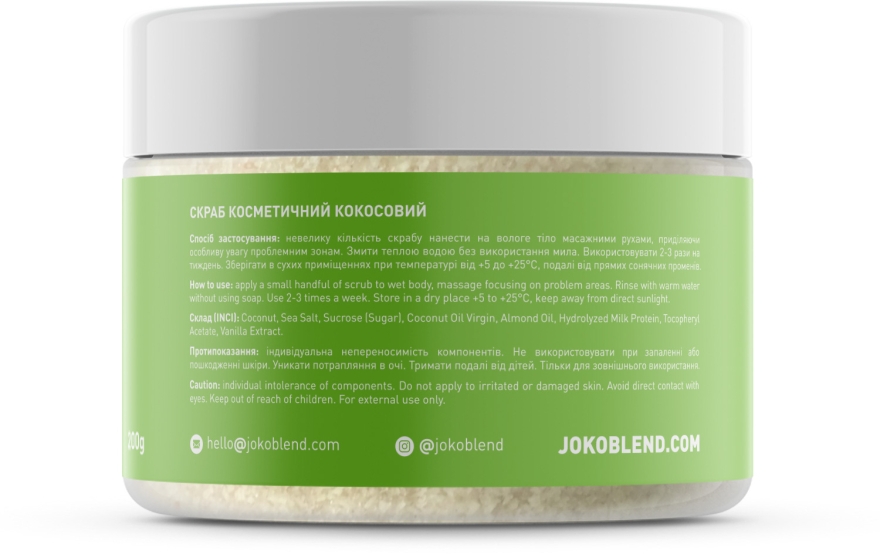 Кокосовый скраб для тела - Joko Blend Coconut Original Scrub — фото N2