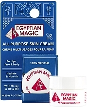 Восстанавливающий крем-бальзам - Egyptian Magic All-Purpose Skin Cream (мини) — фото N1