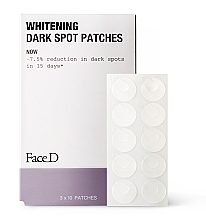Парфумерія, косметика Пластирі від пігментних плям - FaceD Whitening Dark Spot Patches