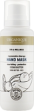 Відновлювальна маска для рук - Organique Hand Mask — фото N1