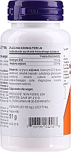 Харчова добавка "Коензим Q10", 150 мг - Now Foods CoQ10 — фото N2