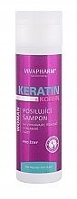 Духи, Парфюмерия, косметика Шампунь для волос - Vivaco ivaPharm Keratin & Caffeine Shampoo