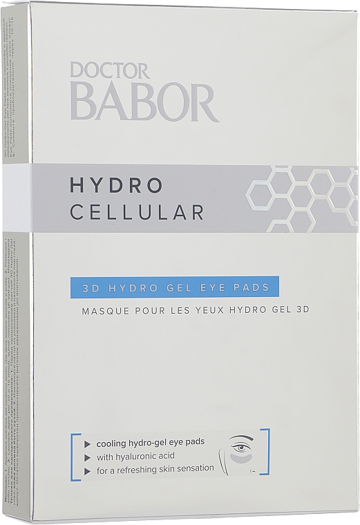 3D Гідрогелеві патчі для повік - Babor Doctor Babor Hydro Cellular 3D Hydro Gel Eye Pads