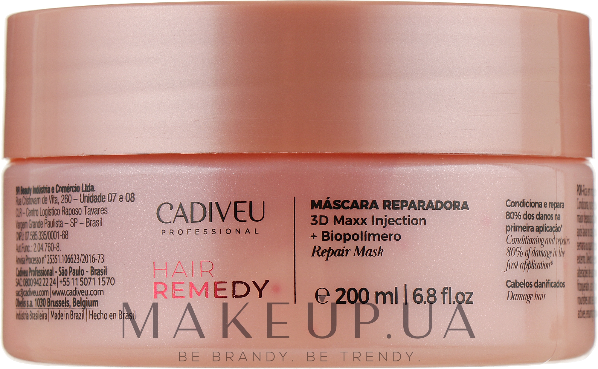 cadiveu-hair-remedy-repairing-mask