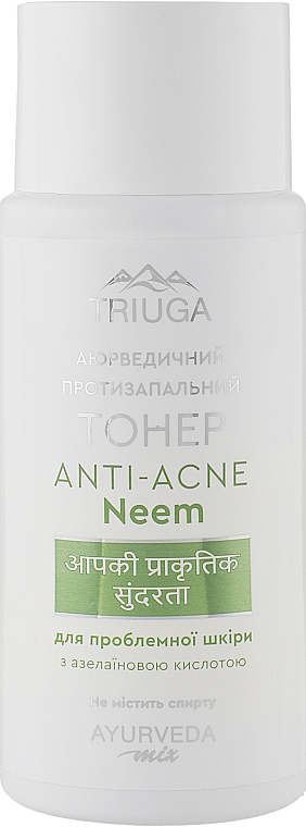 Аюрведичний протизапальний тонер для проблемної шкіри обличчя - Triuga Ayurveda Mix Anti-Acne Neem Toner