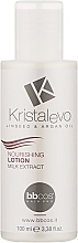 Парфумерія, косметика Живильний лосьйон для волосся - BBcos Kristal Evo Nourishing Lotion Milk Extract