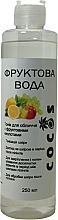 Парфумерія, косметика Тонік для обличчя з фруктовими кислотами "Фруктова вода" - Cocos
