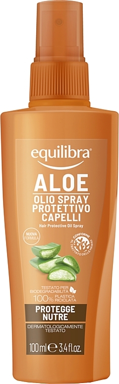 Солнцезащитное масло для волос - Equilibra Aloe Line Hair Protective Oil Spray — фото N1