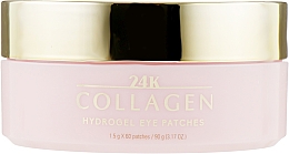 Гидрогелевые патчи под глаза с коллагеном - Missha 24K Collagen Hydro Gel Eye Patches — фото N2