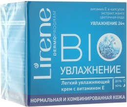 Парфумерія, косметика УЦЕНКА Легкий зволожуючий крем з вітаміном Е - Lirene Bi Cream *