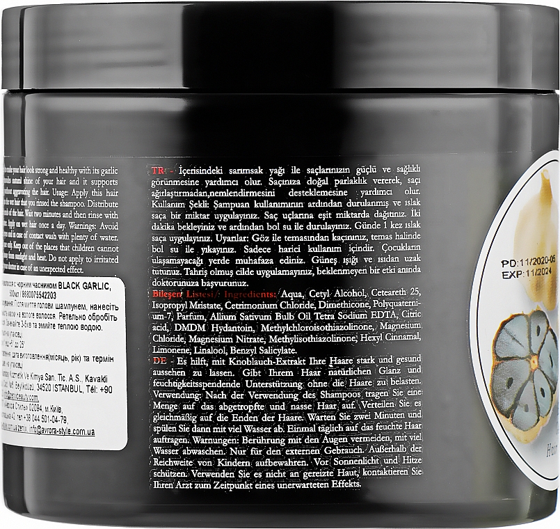 Маска для волос с экстрактом черного чеснока - Zenix Black Garlic Oil Hair Mask  — фото N2
