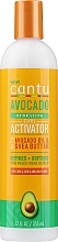Зволожувальний активатор для завивки локонів - Cantu Avocado Hydrating Curl Activator — фото N1