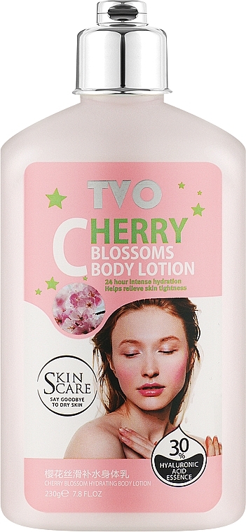 Лосьон для тела «Цветы вишни» - TVO Cherry Blossoms Body Lotion — фото N1