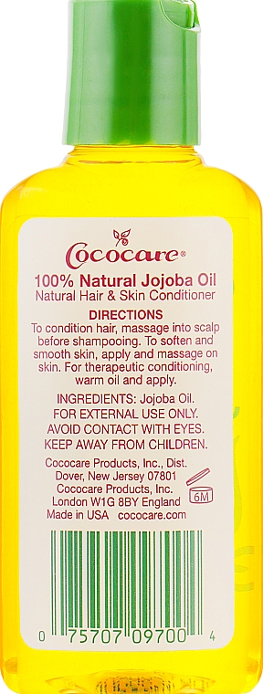 Масло жожоба для волос и тела - Cococare 100% Natural Jojoba Oil Natural Hair And Skin Conditioner — фото N2