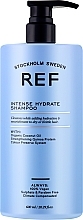 Парфумерія, косметика Шампунь для інтенсивного зволоження  pH 5.5 - REF Intense Hydrate Shampoo