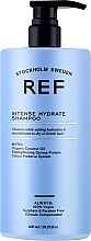 Шампунь для інтенсивного зволоження  pH 5.5 - REF Intense Hydrate Shampoo — фото N1