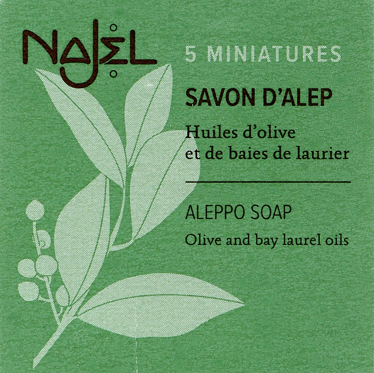 Мыло алеппское с оливковым и лавровым маслом - Najel Aleppo Soap — фото N1