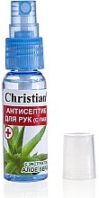 Антисептик для рук з екстрактом алое вера - Christian — фото N1