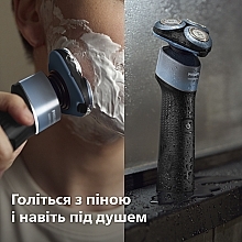 Электробритва для сухого и влажного бритья - Philips Series 5000X X5006/00 — фото N9