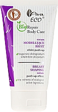 Духи, Парфюмерия, косметика Сыворотка для укрепления бюста - Ava Laboratorium Bio Repair Body Breast Shaping Serum