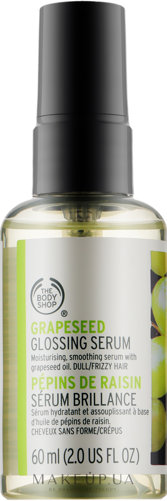 Сыворотка для блеска волос "Виноградная косточка" - The Body Shop Grapeseed Glossing Serum — фото 60ml