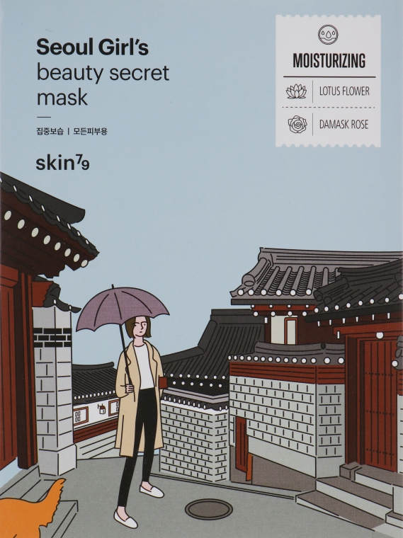 Зволожувальна тканинна маска для обличчя - Skin79 Seoul Girl's Beauty Secret Mask Moisturizing — фото N1