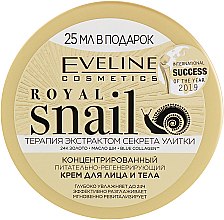 Духи, Парфюмерия, косметика Крем для лица и тела - Eveline Cosmetics Royal Snail Cream
