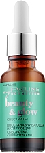Сироватка з пребіотиками - Eveline Cosmetics Beauty & Glow Checkmate! Serum — фото N1