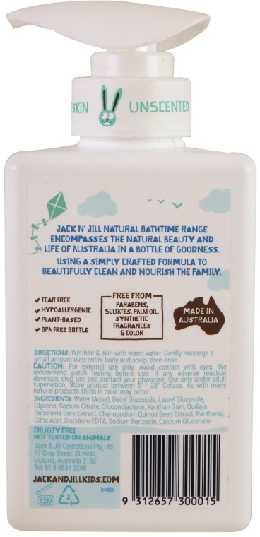 Детский гель для душа и шампунь 2 в 1 - Jack N' Jill Simplicity Shampoo & Body Wash — фото N2