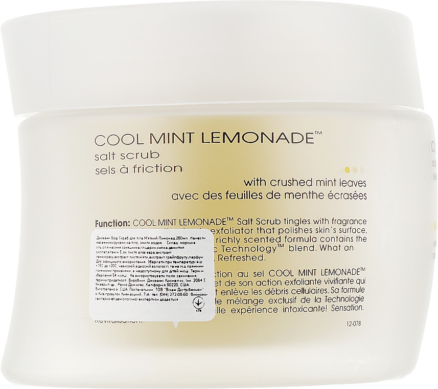 Скраб для тела "Мятный Лимонад" - Giovanni Cool Mint Lemonade Salt Scrub — фото N2