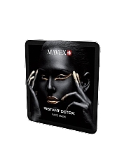 Духи, Парфюмерия, косметика Маска для лица - Mavex Instant Detox Face Mask