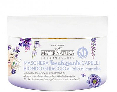 Тонизирующая маска для волос - MaterNatura Hair Toning Mask with Camellia Oil — фото N1